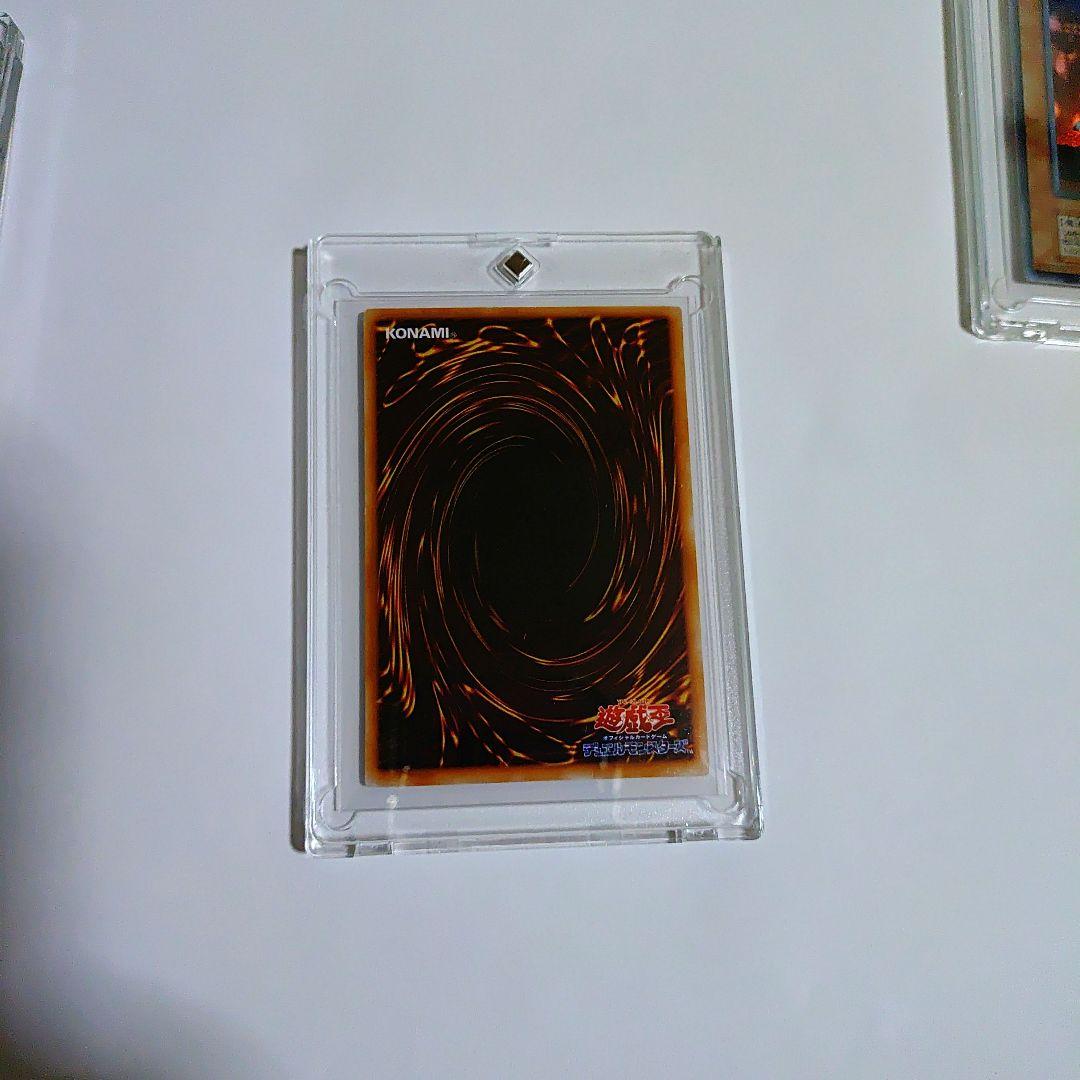 初期青い眼の白龍セット