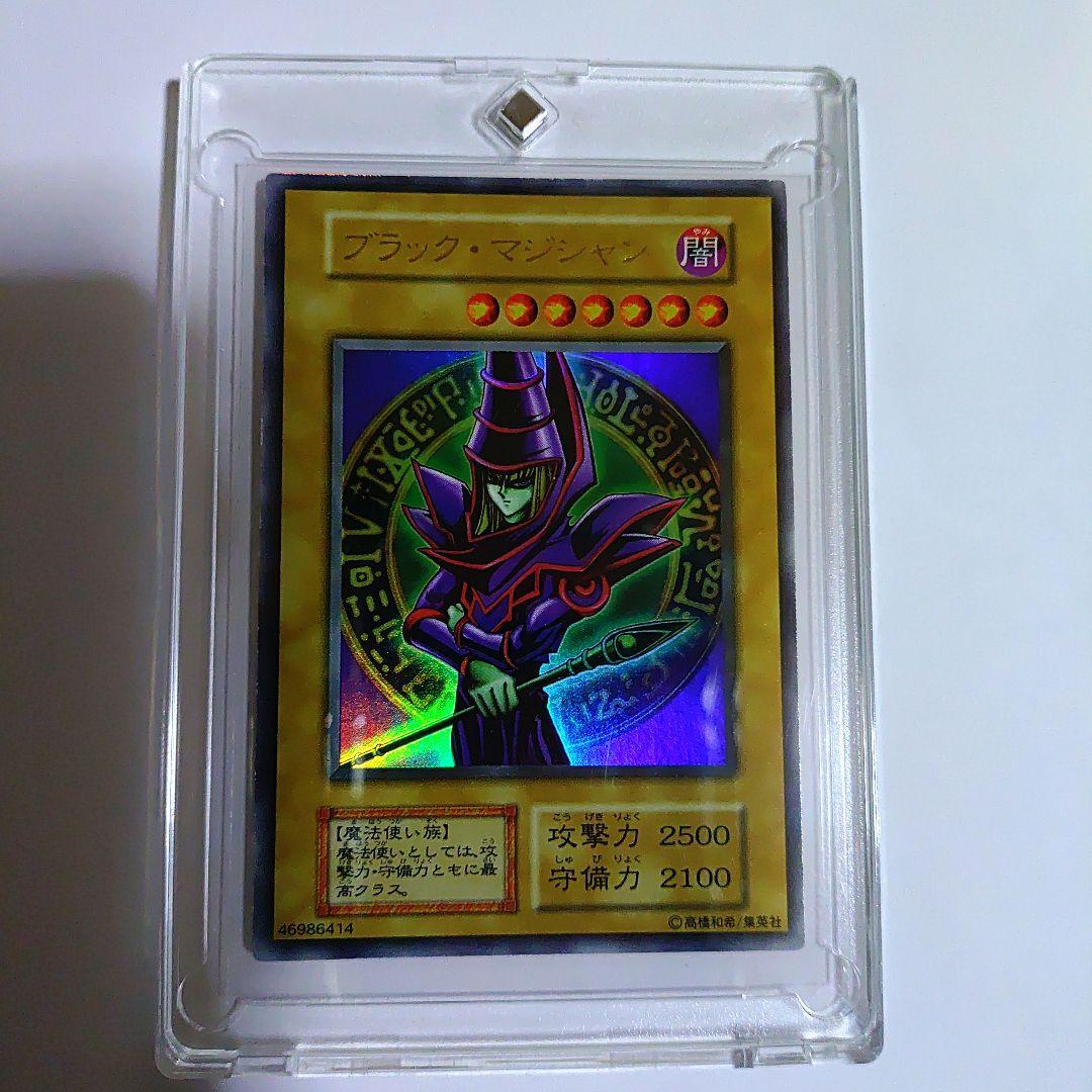 初期青い眼の白龍セット