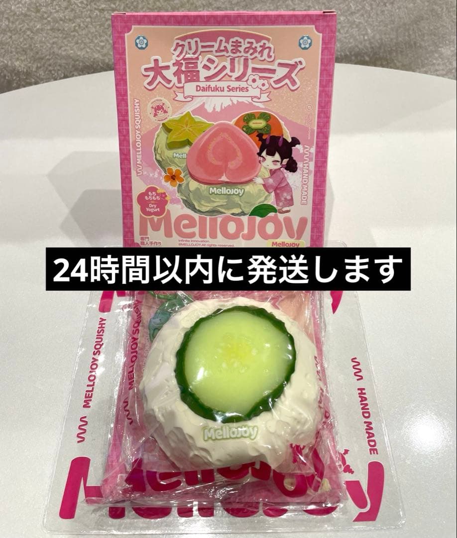 メロジョイ】大福 きゅうり - メルカリ