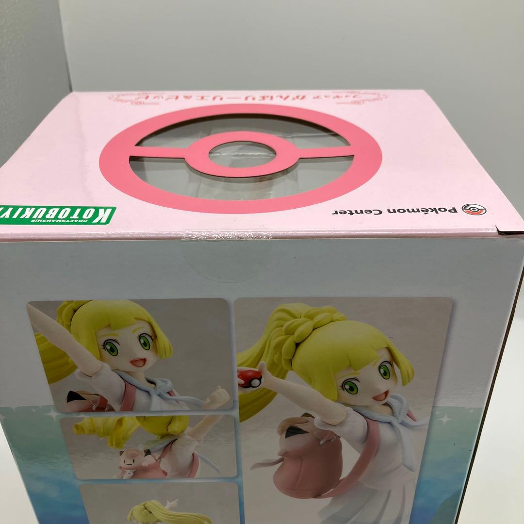 未開封品　がんばリーリエ＆ピッピ フィギュア　コトブキヤ　壽屋