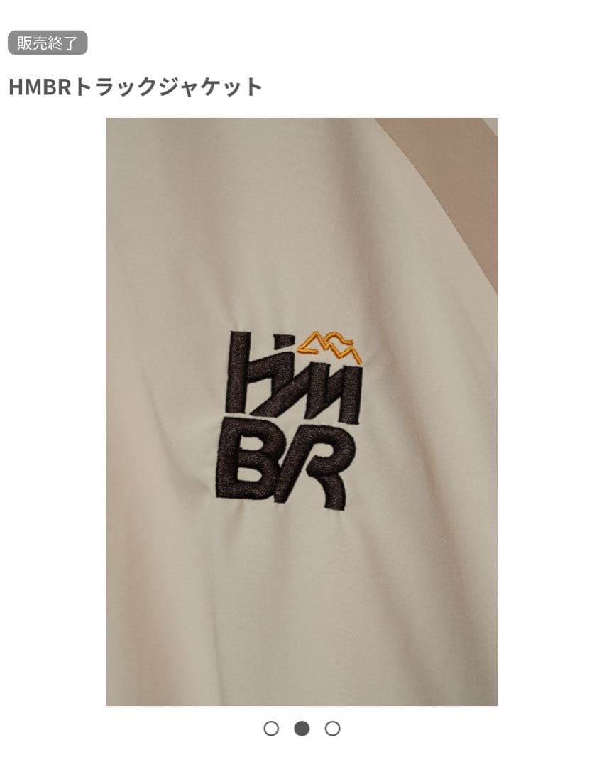 ハンブレッダーズ　トラックジャケット
