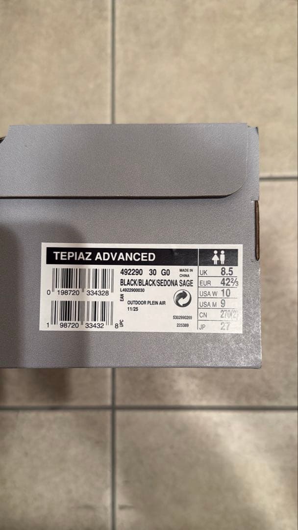 Salomon Tepiaz Advanced \"Black\" 27cmサロモン