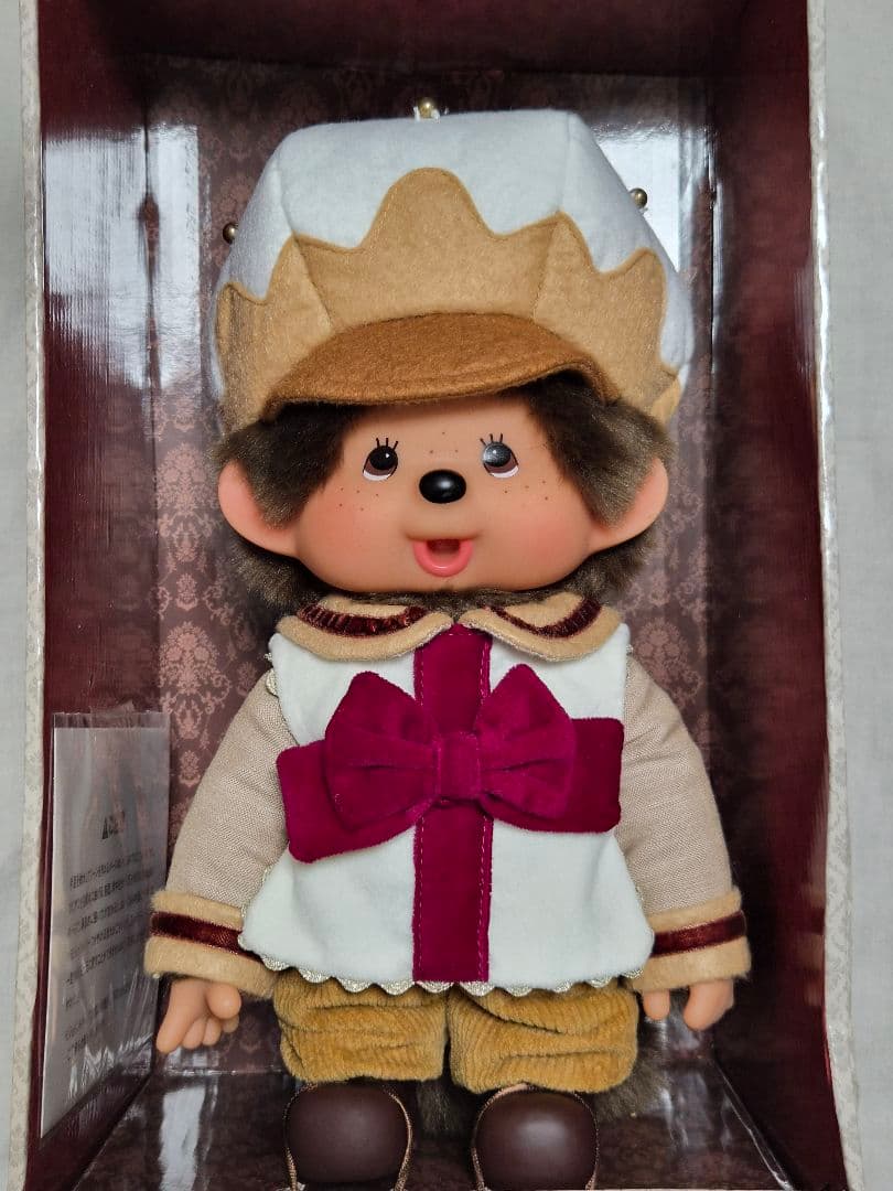 SMAK! モンチッチ HAPPY GIFT BOX