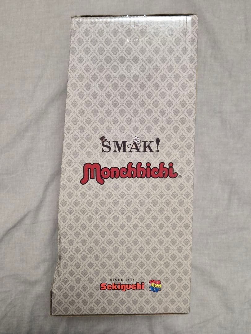 SMAK! モンチッチ HAPPY GIFT BOX