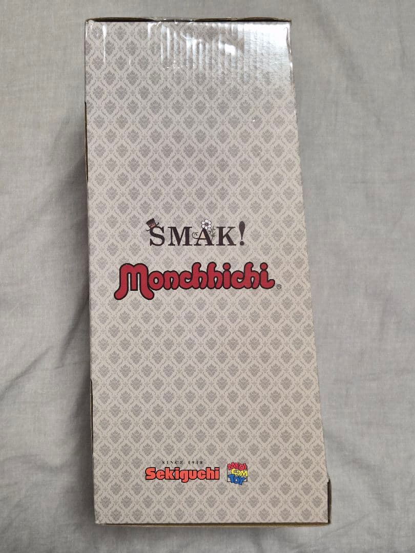 SMAK! モンチッチ HAPPY GIFT BOX