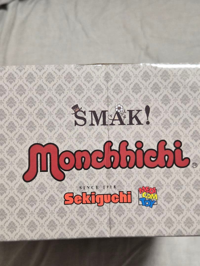 SMAK! モンチッチ HAPPY GIFT BOX