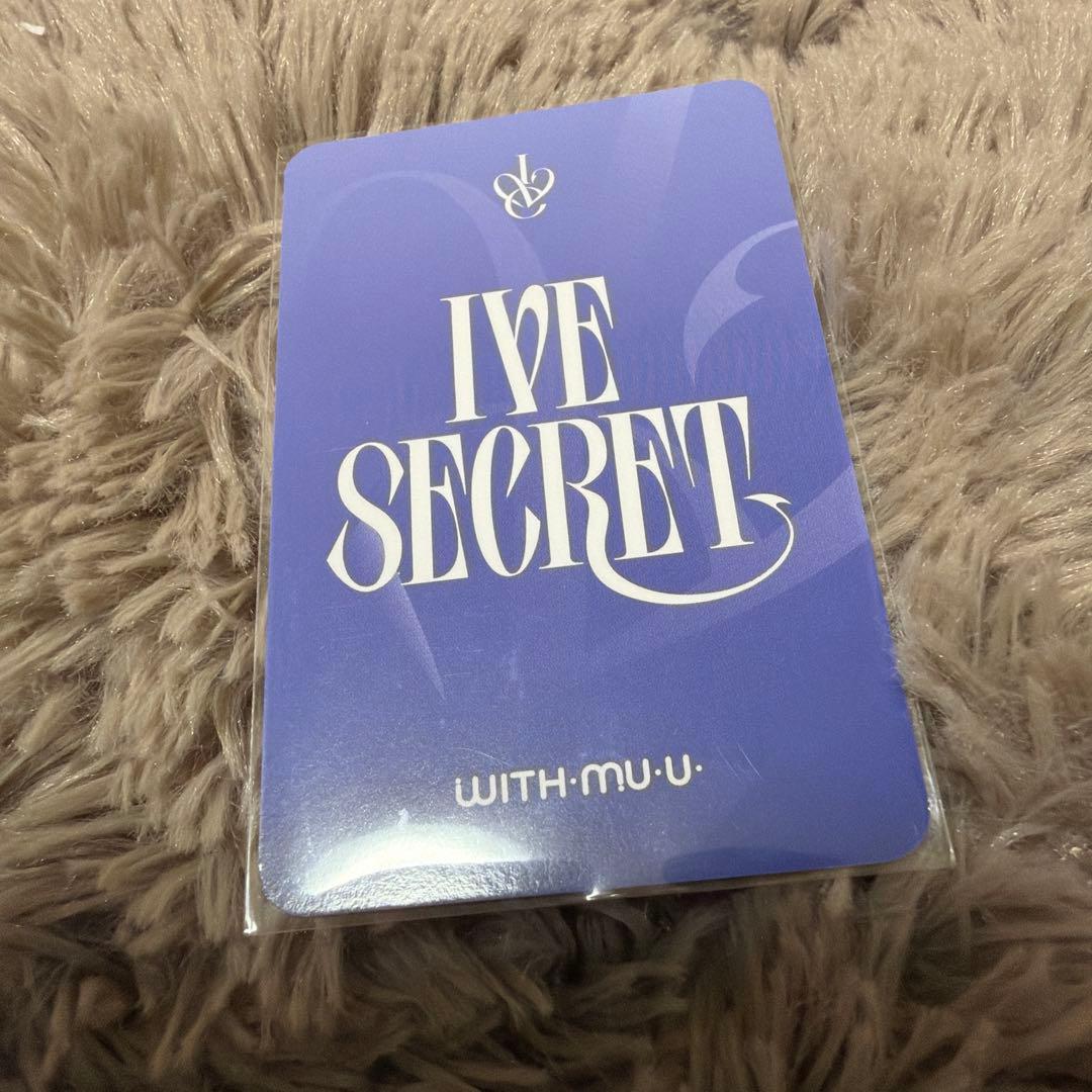 IVE Secret レイ トレカ withmuu 8.0 - メルカリ