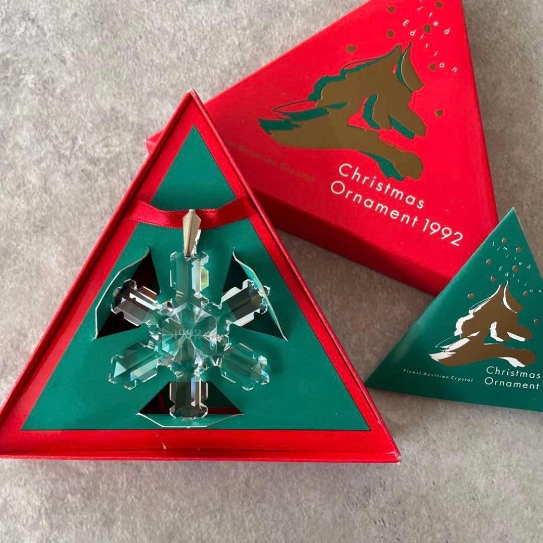 新品未使用【激レア】クリスマスオーナメント 1992年 雪の結晶 箱付きE SWAROVSKI（スワロフスキー） 『1992 クリスマスオーナメント』 168690