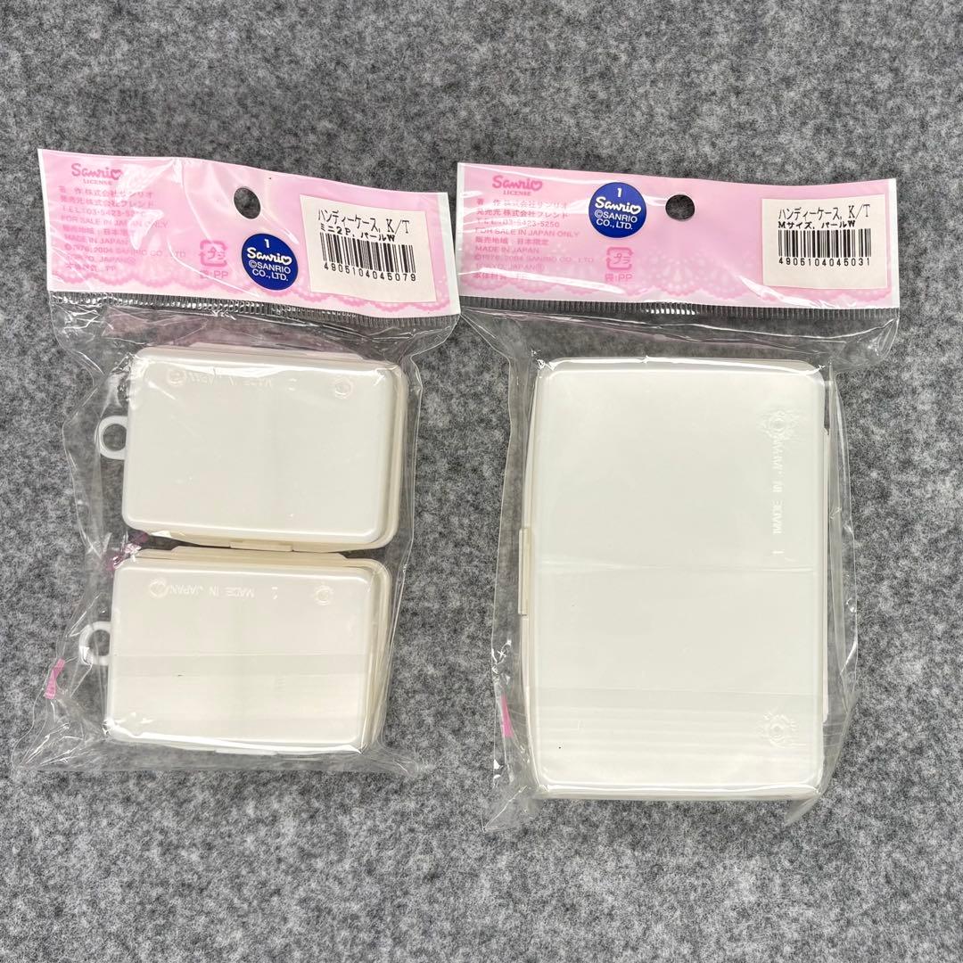 ハローキティ ハンディケース 収納ケース ピンク　ホワイト　5種類セット