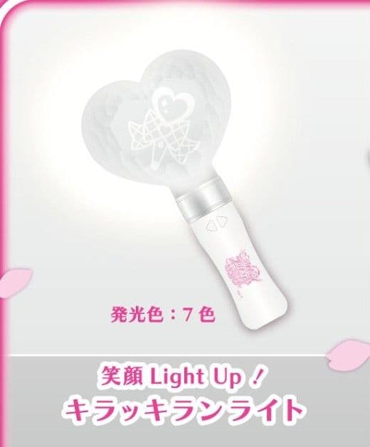 【新品未開封】キミとアイドルプリキュア♪感謝祭 公式ペンライト 2本セット