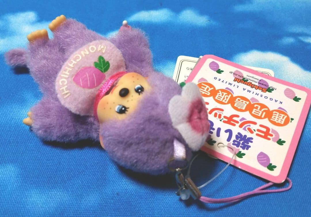 sekiguchi☆ご当地モンチッチ☆鹿児島☆紫いも☆激レア - メルカリ