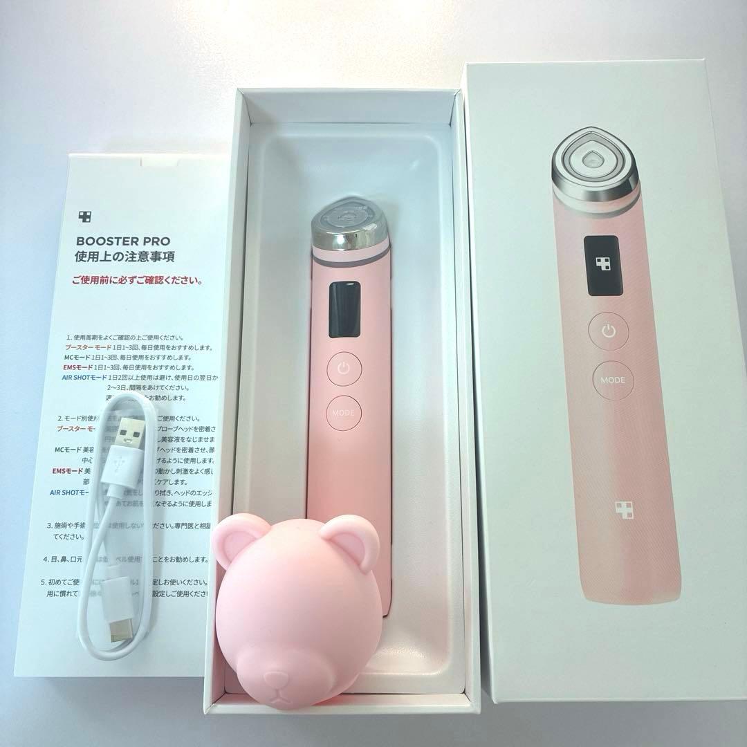 メディキューブ 美顔器 ブースタープロ ピンク くまキャップ AGE-R 30】MEDICUBE（メディキューブ） AGE-R ブースタープロ – TPO