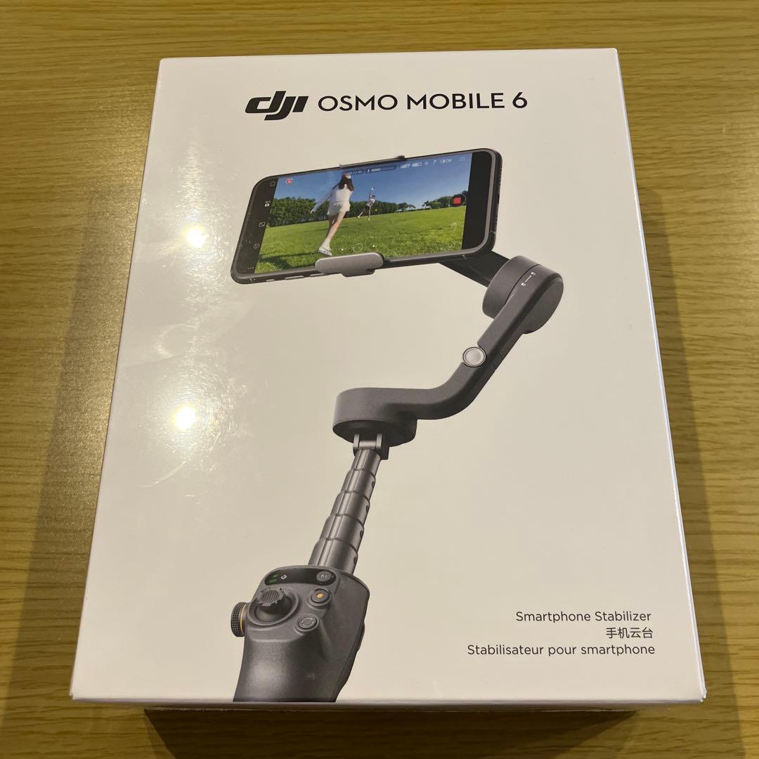 極美品 自撮り棒 スタビライザー DJI Osmo Mobile 6 ジンバル DJI 公式限定セット DJI Osmo Mobile 6 保証2年 Care Refresh 付