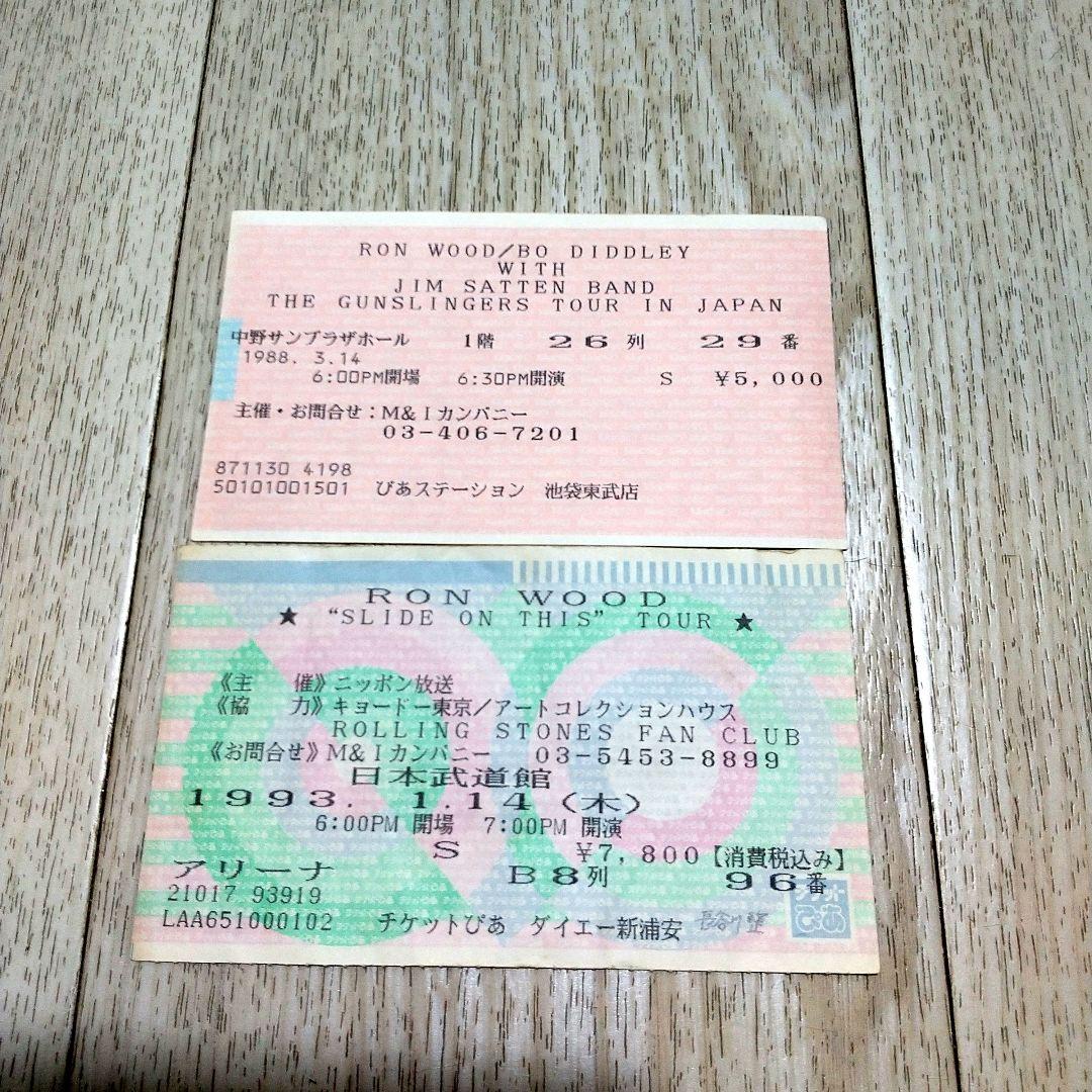 '88RON WOOD&BO DIDDLEY ＋'93RON WOOD パンフ