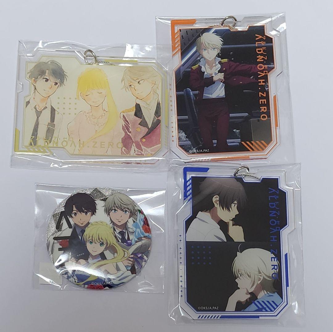 アルドノア・ゼロ 推しチャレ アクキー 缶バッジ 伊奈帆 スレイン