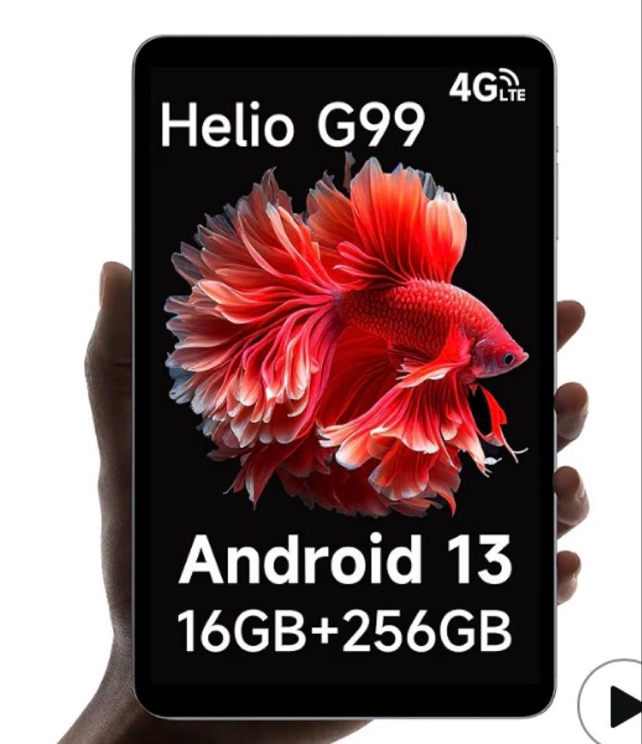 ALLDOCUBE iPlay 50mini Pro 8.4インチ Amazon.co.jp: ALLDOCUBE iPlay50mini Pro NFE 8.4インチタブレット