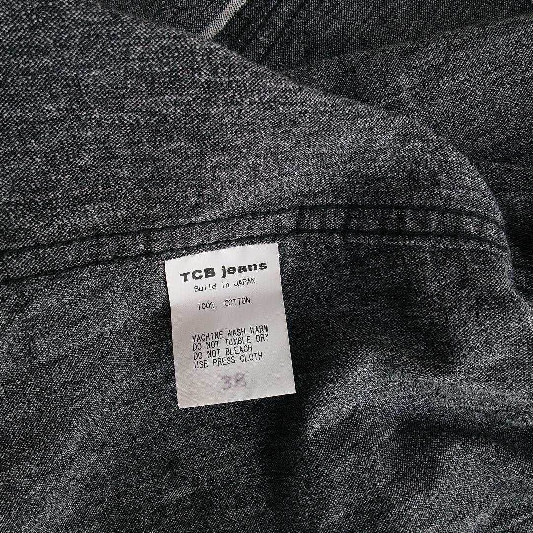 TCB jeans ショップコート アトリエコート サイズ38 - メルカリ