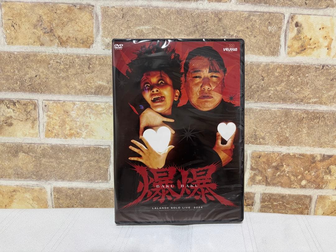 ラランド　単独公演　 爆爆　DVD サーヤ　ニシダ　レモンジャム ラランドの単独ライブ「爆爆」開催決定、総動員数は昨年の2倍に