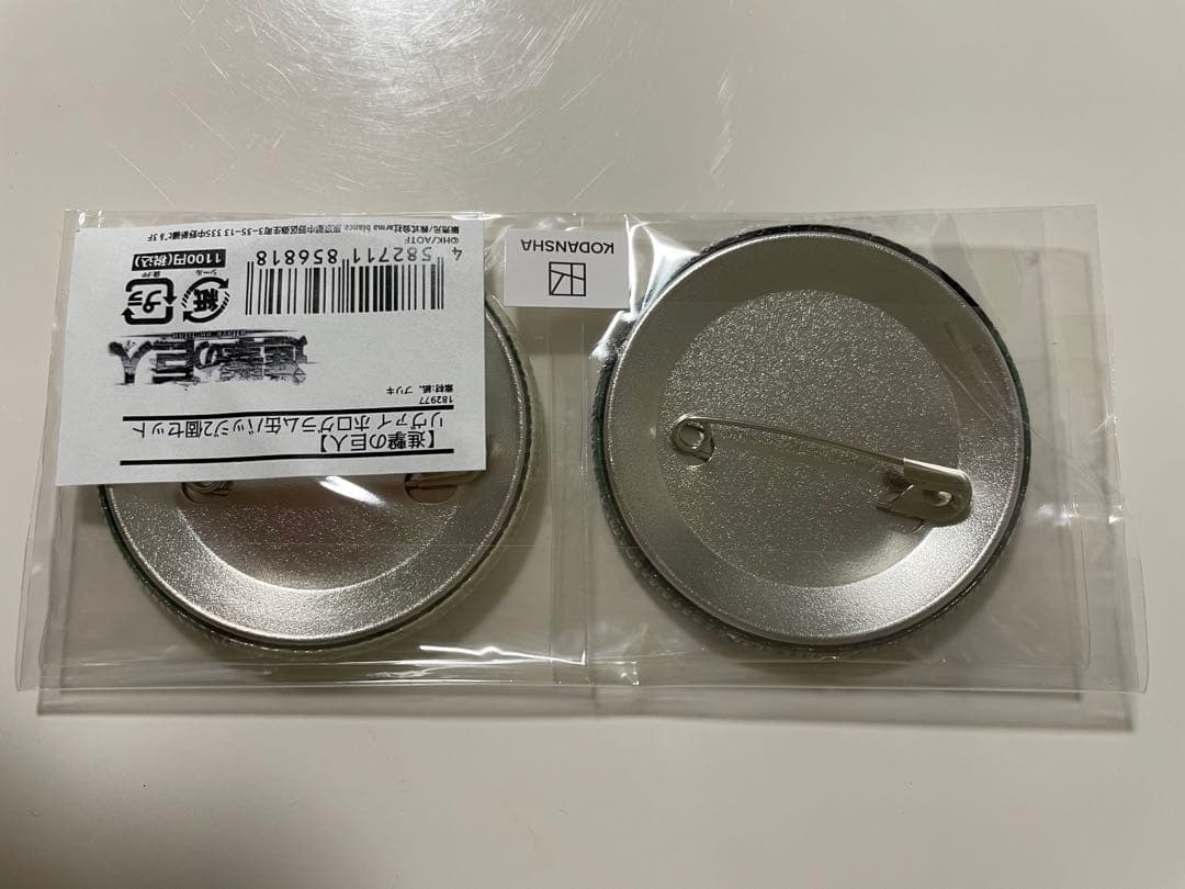 進撃の巨人 リヴァイ ホログラム缶バッジ 各20個セット