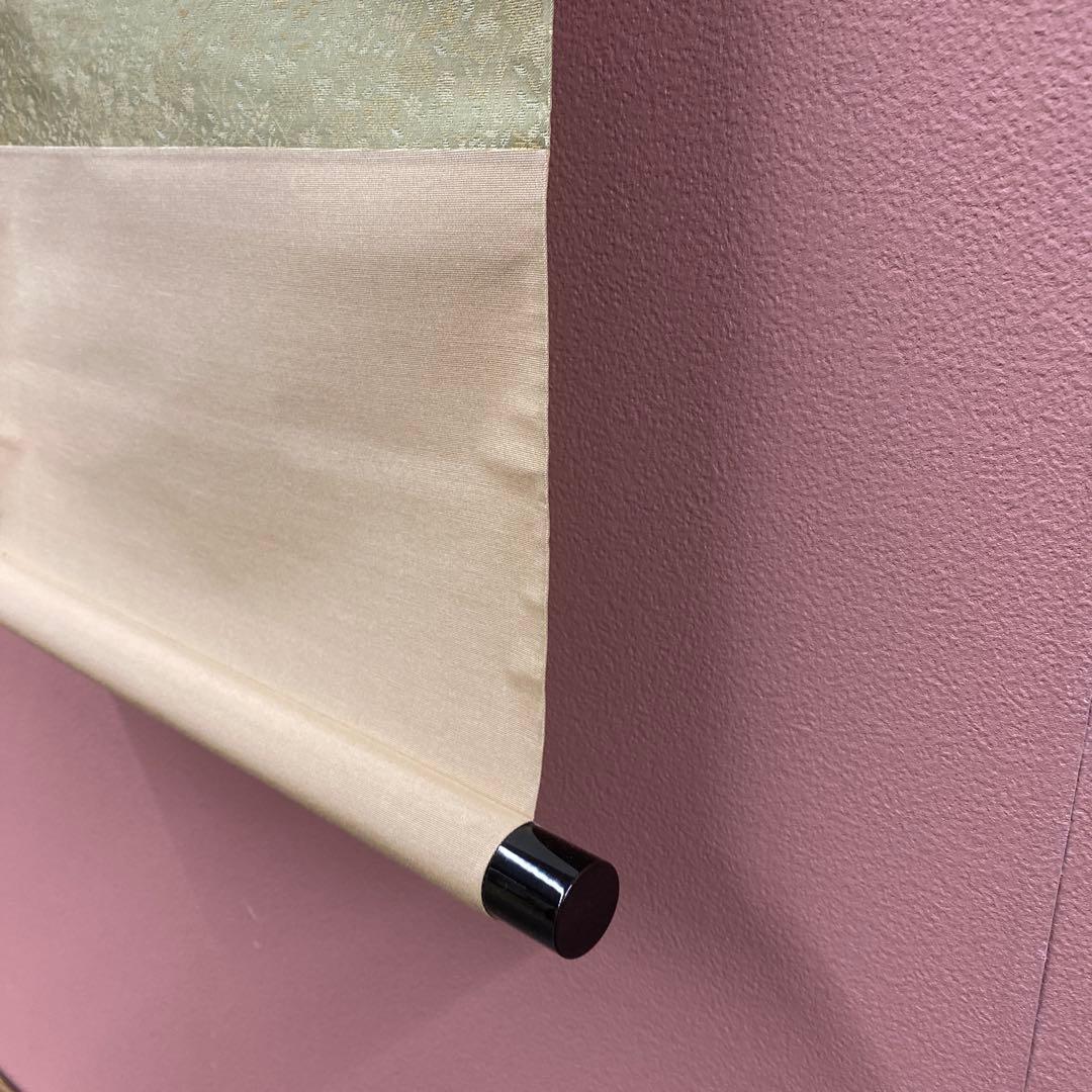 美品 掛け軸 足立泰道作「梅花和雪香」瑞龍山雲澤禅寺 共箱 禅語 縁起物