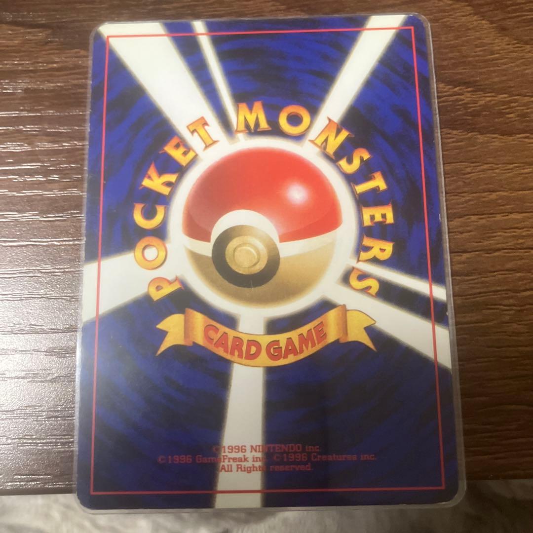 旧裏 ポケモンカード ミュウ フシギバナ ミュウツー カメックスの4枚