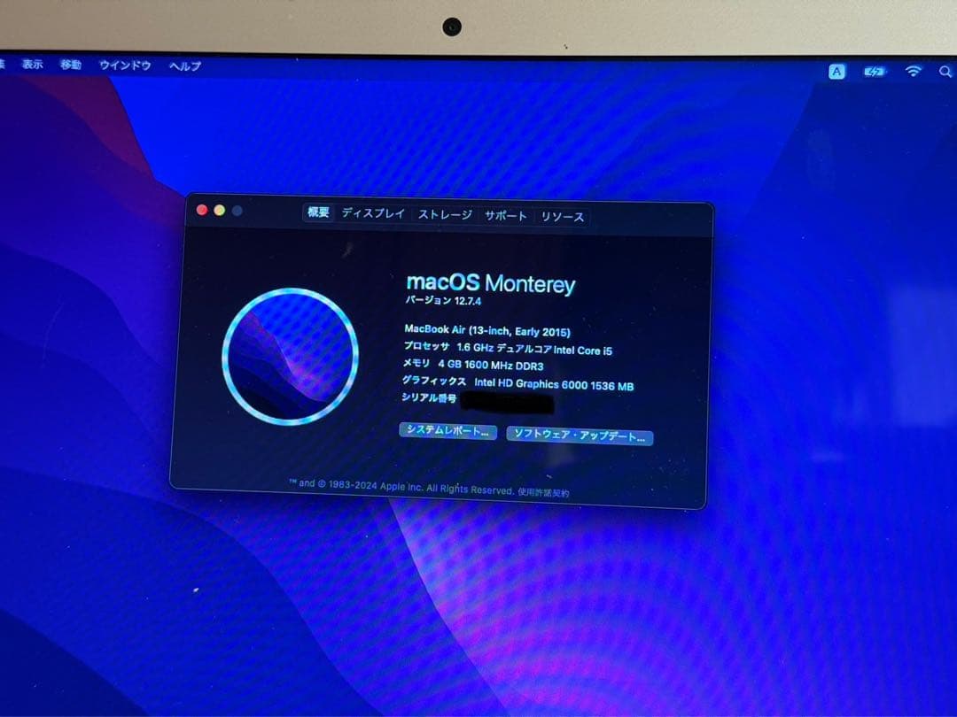 MacBook Air 13インチ（Early 2015)キーボード韓国語配列 - メルカリ