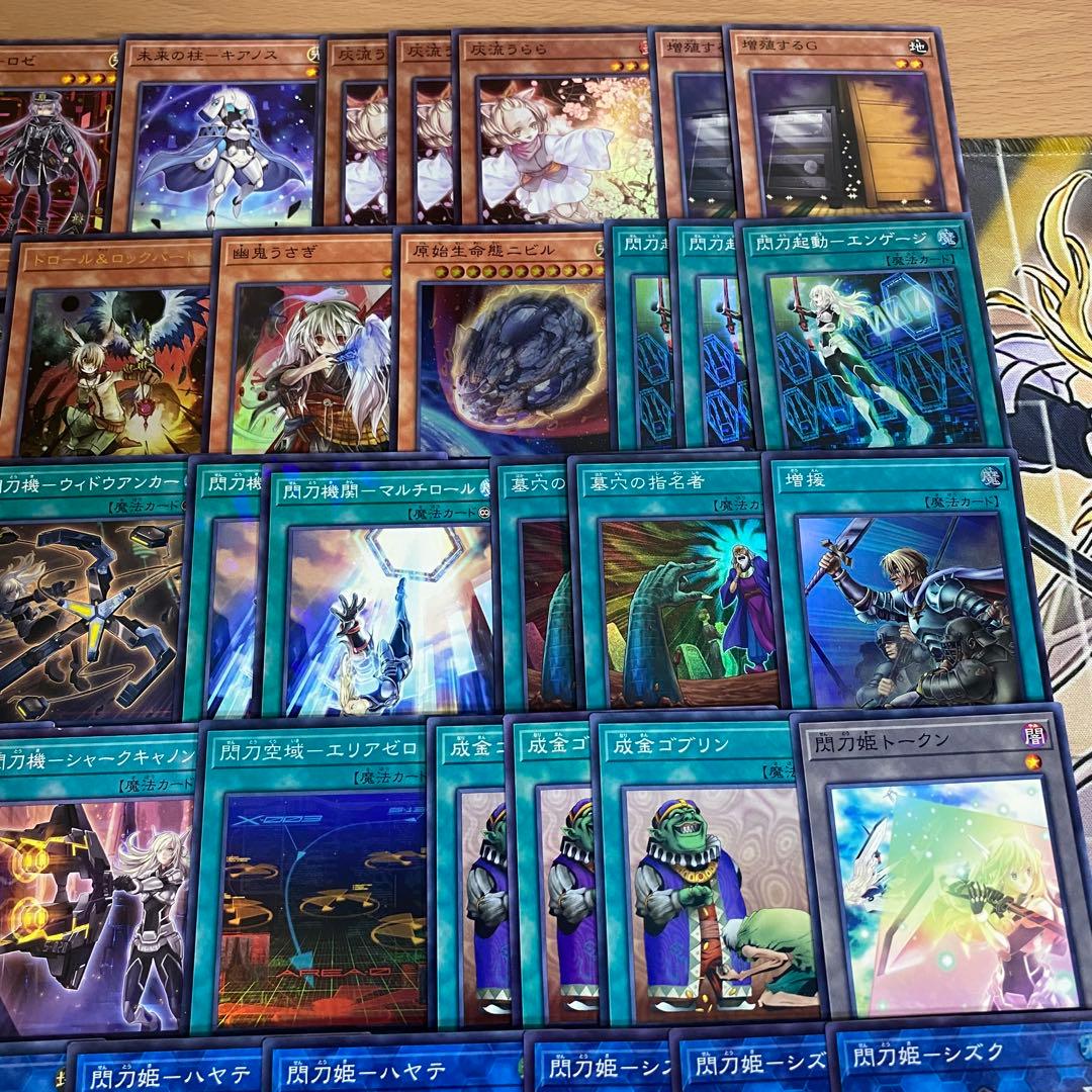 【2日以内に発送】 遊戯王 本格構築済み 閃刀姫カガリ デッキ エンゲージゼロ②