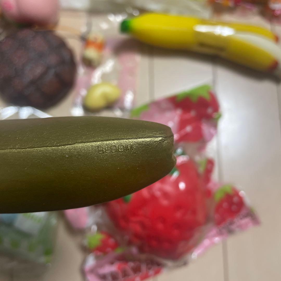 激レア！オールドブルームスクイーズセット/バラ売り