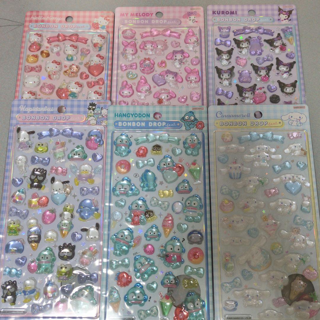 【正規品】サンリオ　大サイズ　第二弾　ボンボンドロップシール　8枚　コンビニ不可