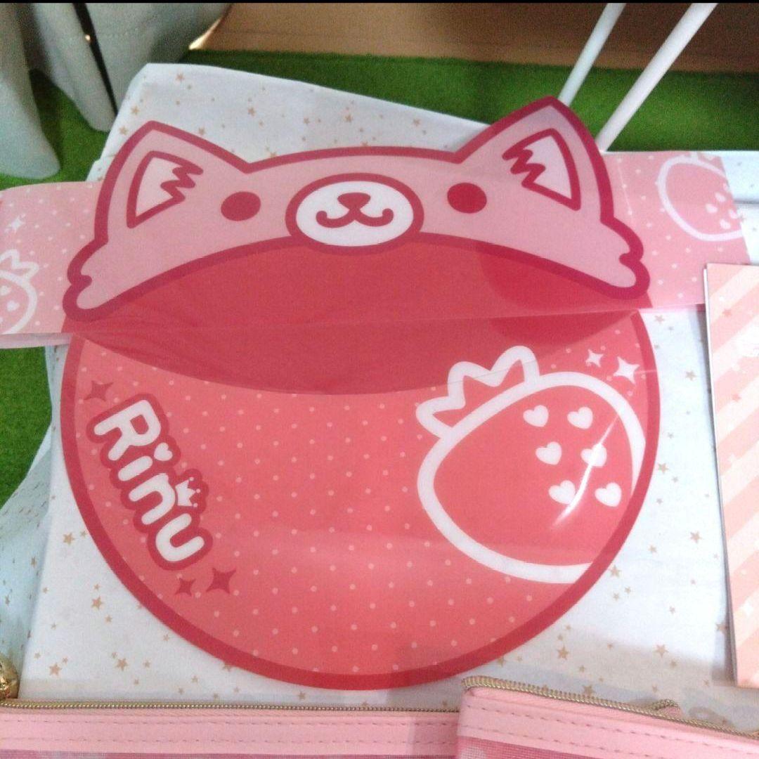 すとぷり 莉犬 グッズ まとめ売り うちわ キーホルダー ぬいぐるみ 缶