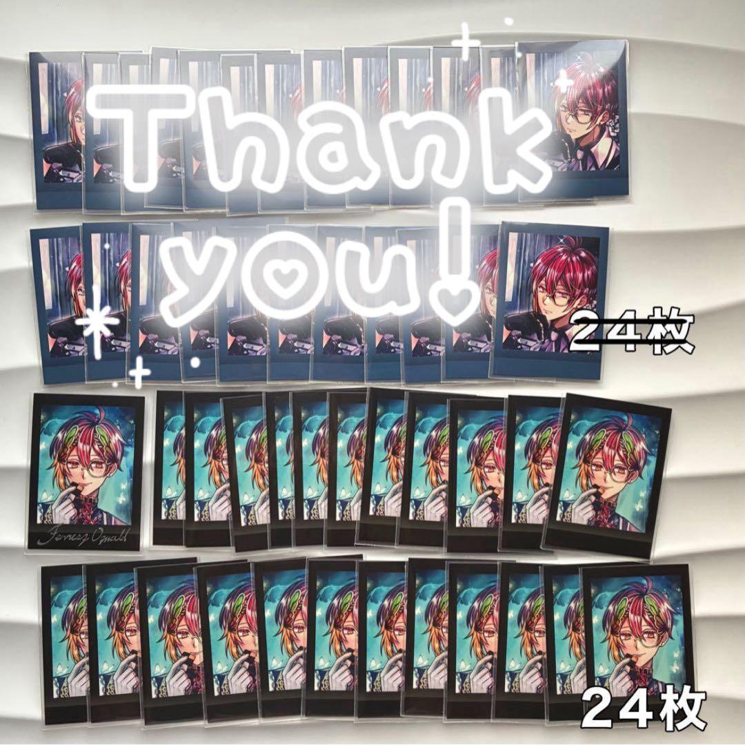 あくねこ フェネス まとめ売り （バラ売り可） - メルカリ