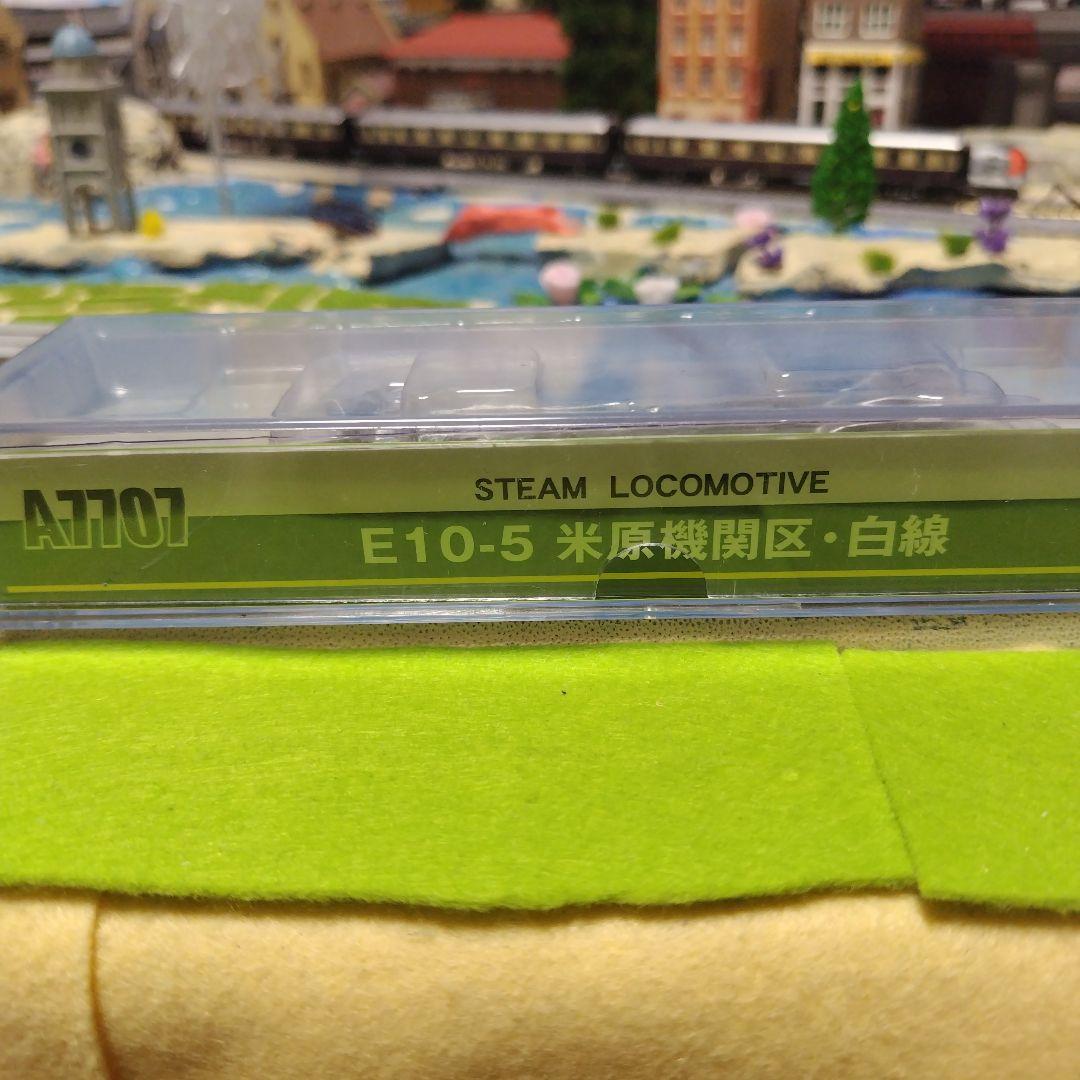 MICROACE マイクロエース A7707 E10-5 米原機関区・白線