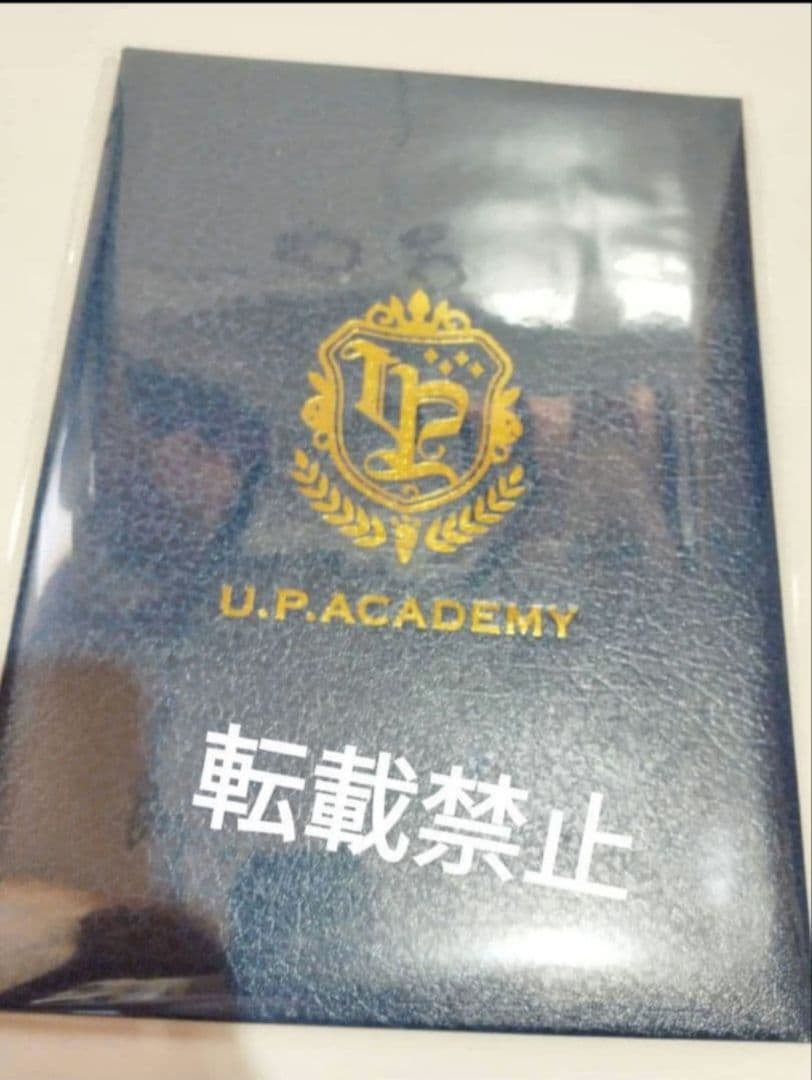 兎田ぺこら 誕生日記念2024　ホロライブ　フルセット サイン入りポストカードc