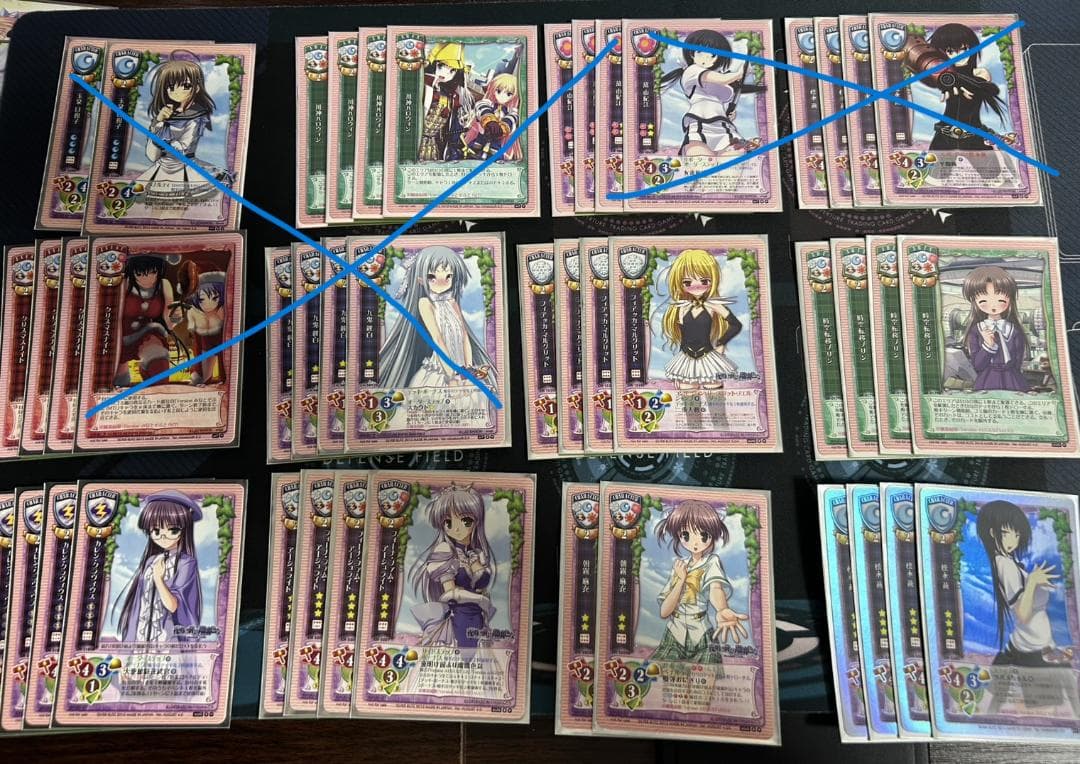 あみだくじ③ あみだくじ作成ツール【スマホ・URLシェア対応！】無料・登録不要で