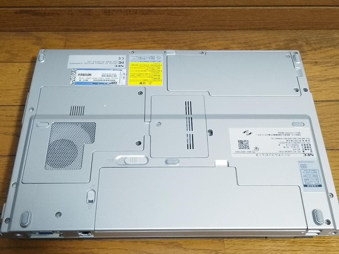 WindowsXP+Me(95/98互換)+FM TOWNSエミュレータPC □WindowsXP + FMTOWNS +