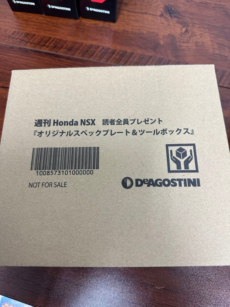 ★美品★デアゴスティーニ 週刊 NSX 完成品 1/8スケール