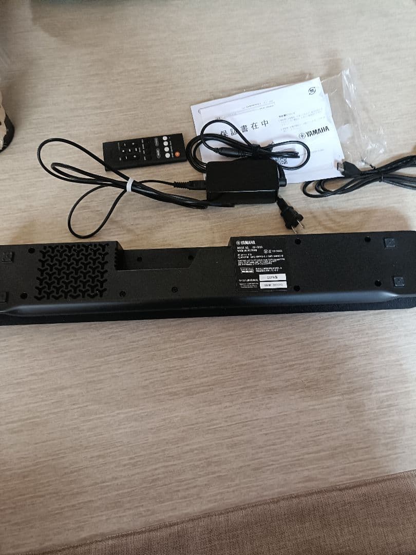 こ*こ様 ヤマハ サウンドバーSR-C20A 中古品 ヤマハ YAMAHA コンパクトサウンドバー SR-C20A ブラック : ライフ