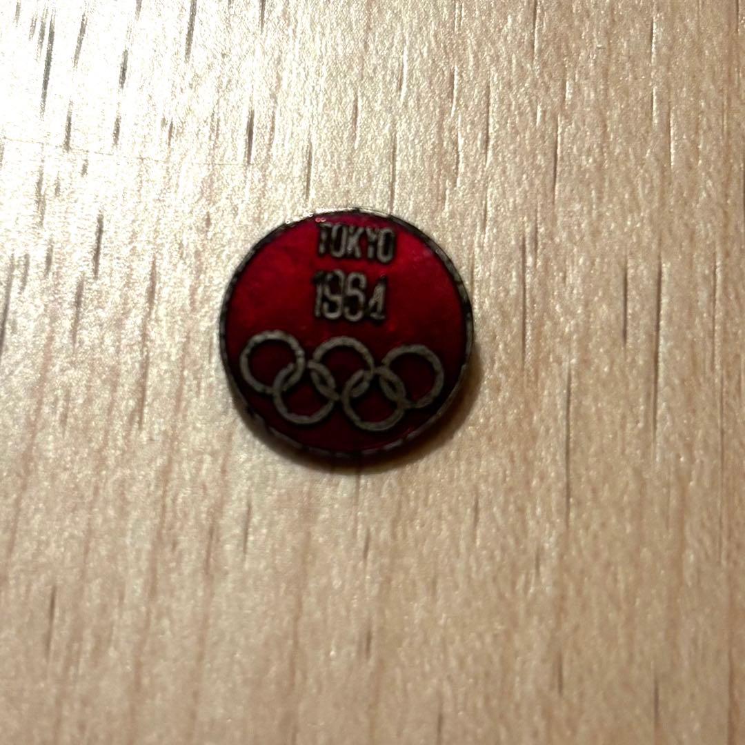 9351様 リクエスト 2点 まとめ商品 - メルカリ