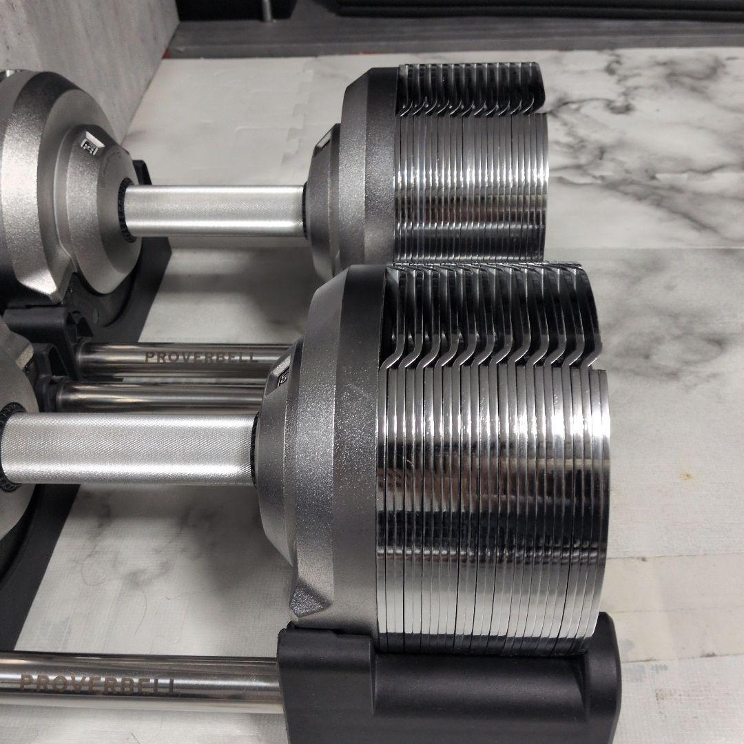 【セット①】プロバーベル 可変式ダンベル1つ 41.5kg 1.5kg刻み