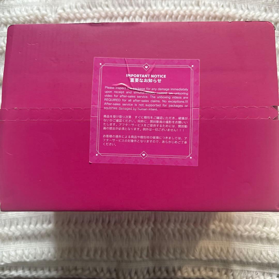 【新作】 Mellojoy メロジョイ ながーいシリーズ 3箱 新品未開封