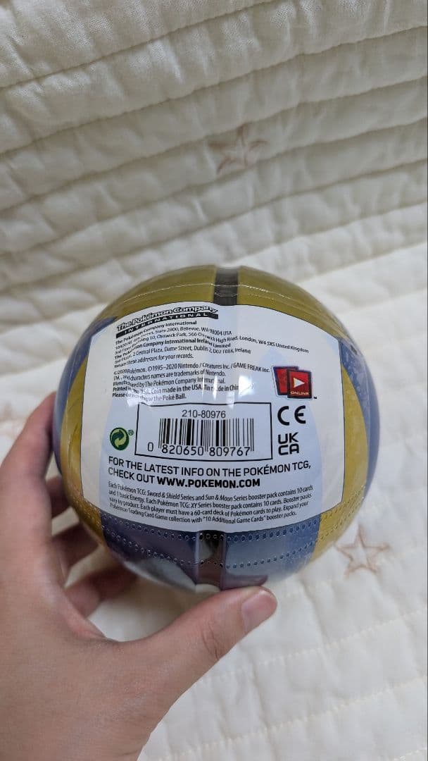 ポケモンカードゲーム ポケボール缶　3点おまとめ