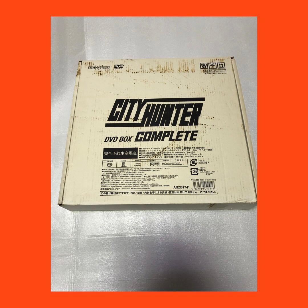 CITY HUNTER COMPLETE DVD-BOX シティーハンター