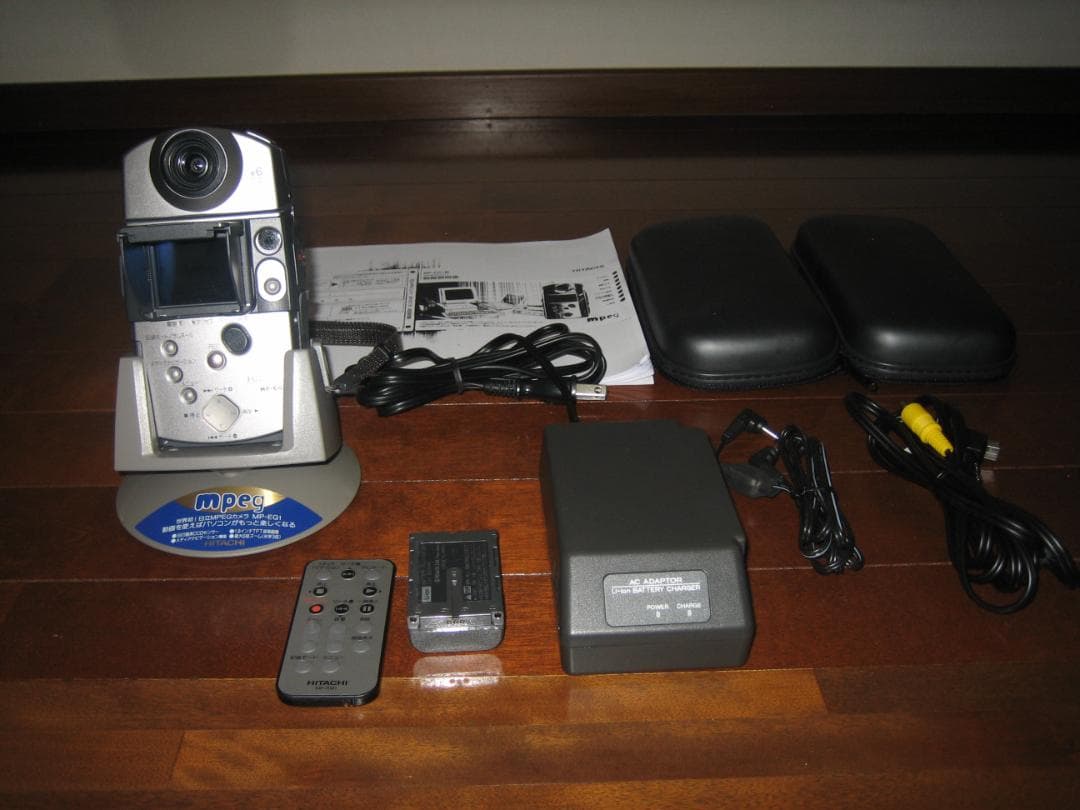 世界初！日立MPEGカメラ MP-EG1 動作品・ほぼフルオプション