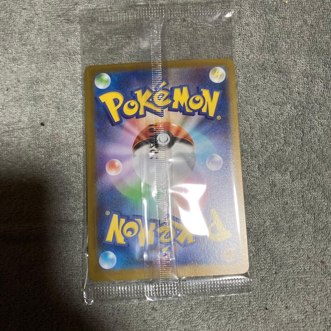 未開封】トウホクのピカチュウ プロモ - メルカリ