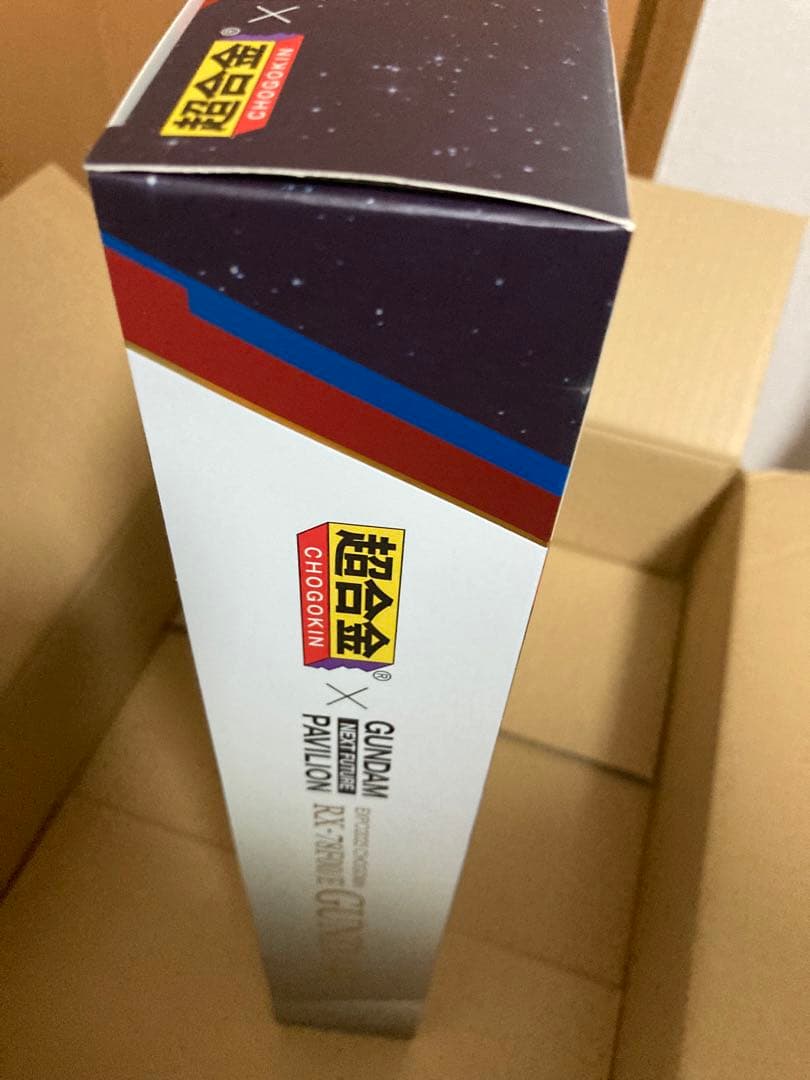 ロボット BANDAI RX-78F00/E GUNDAM