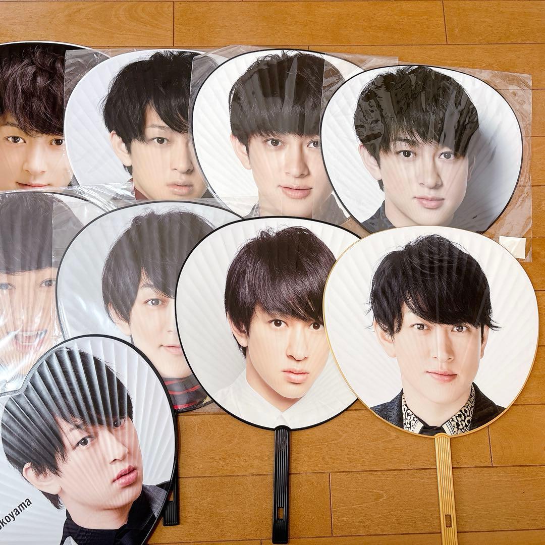 横山裕 歴代うちわ 11枚 まとめ売り - メルカリ