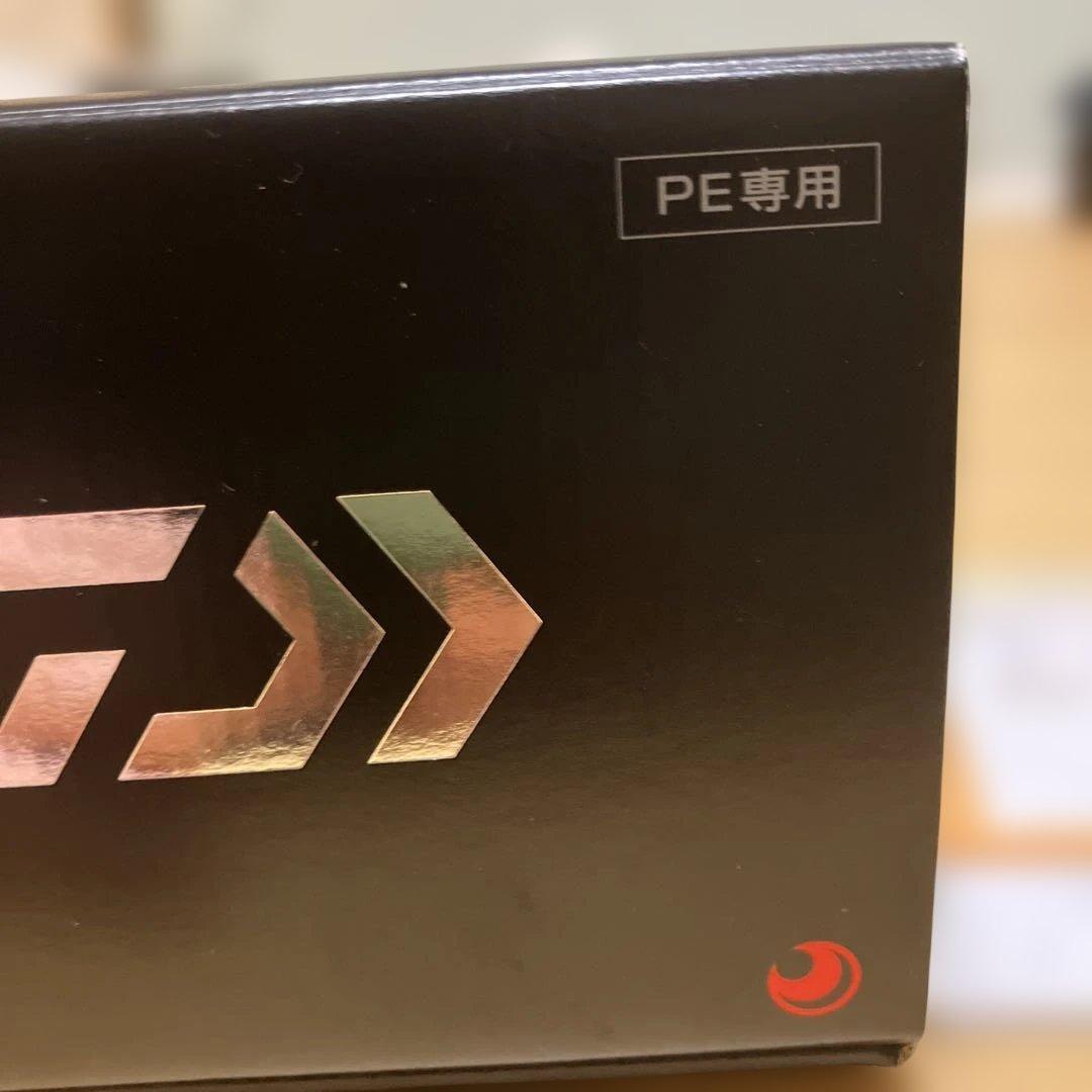 26月下美人BFTW8.5LPE SPECIAL - メルカリ