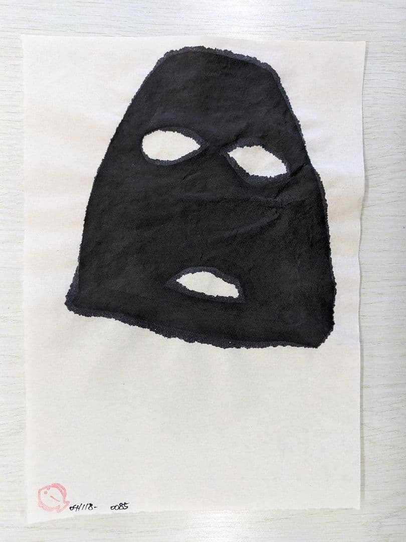 絵画 flk041118 Yuko Kurihara 「根と菜」 A4 アートポスター CWプリント 〔アート