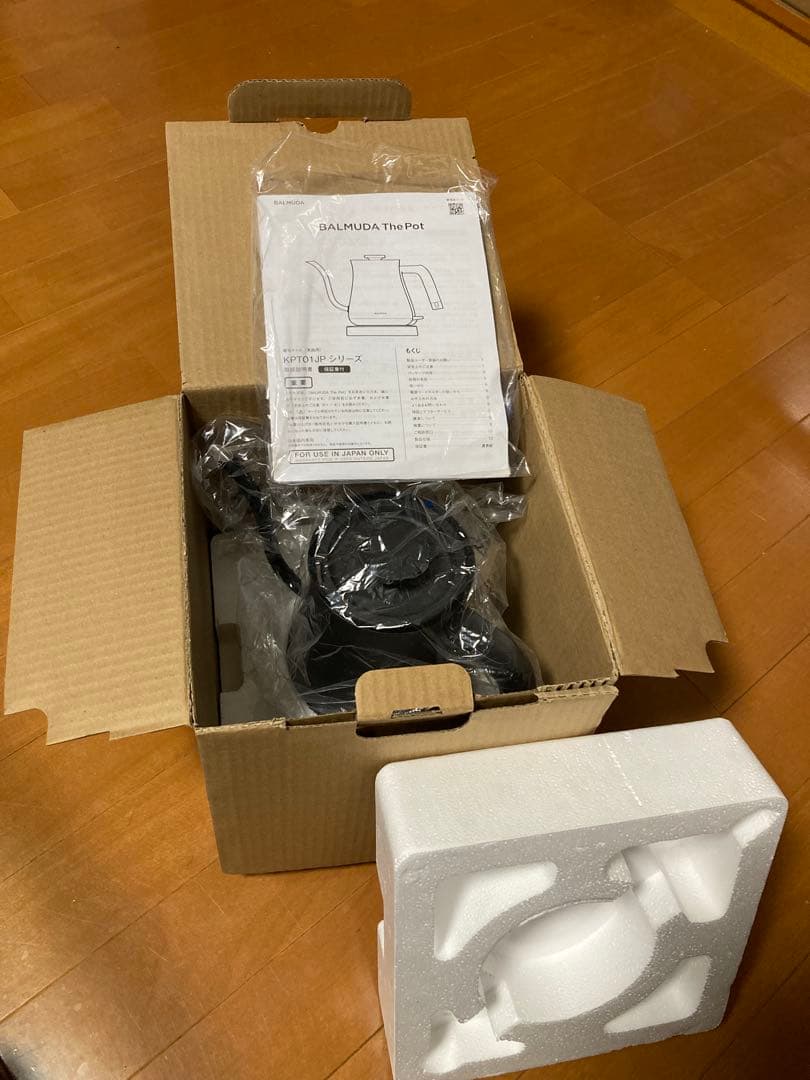 BALMUDA 電気ケトル ブラック 0.6L【美品】