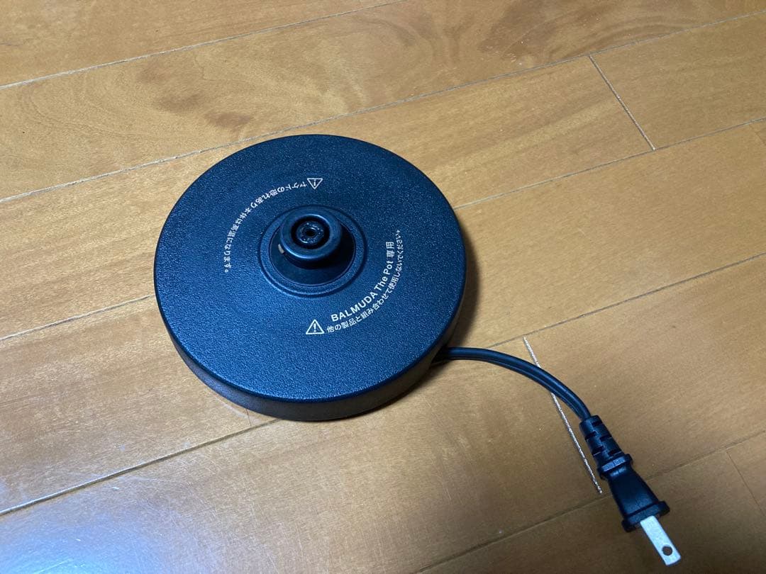 BALMUDA 電気ケトル ブラック 0.6L【美品】